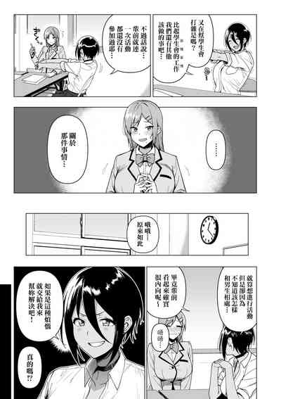 第96页图