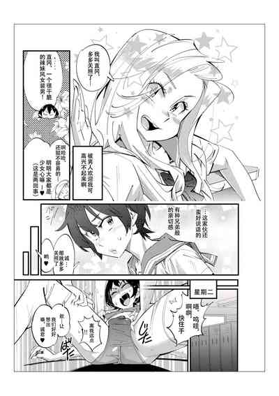 第40頁圖