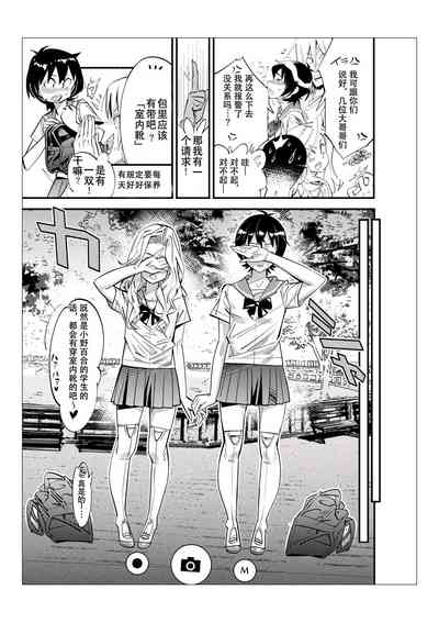 第48頁圖