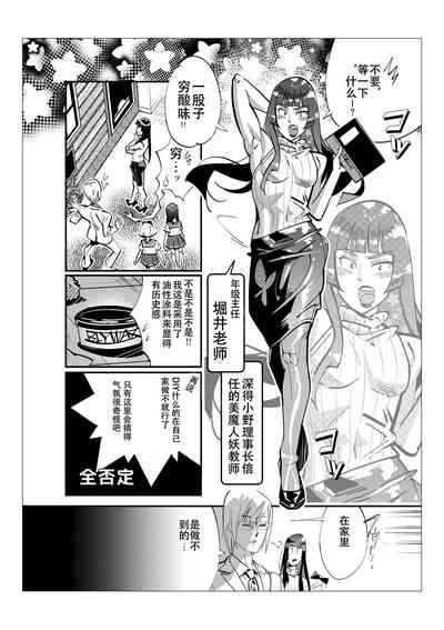 第68頁圖