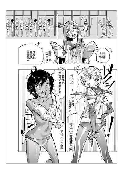 第72頁圖