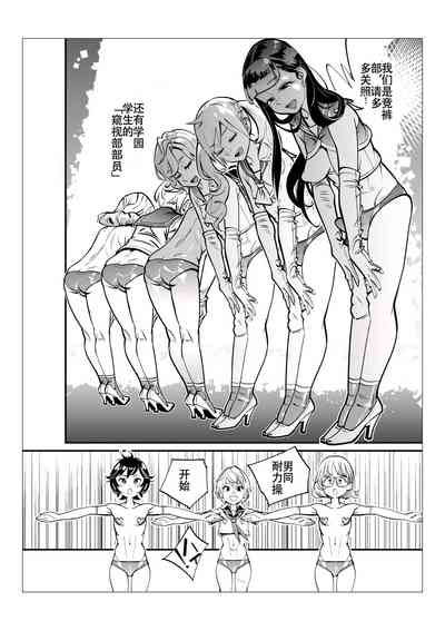 第76頁圖