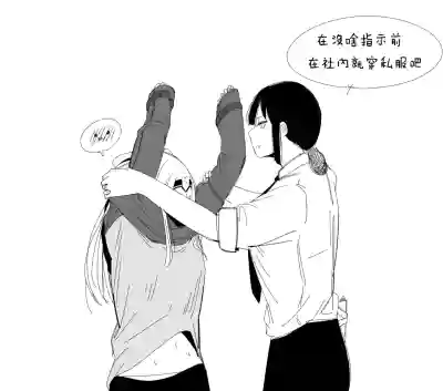 第12頁圖