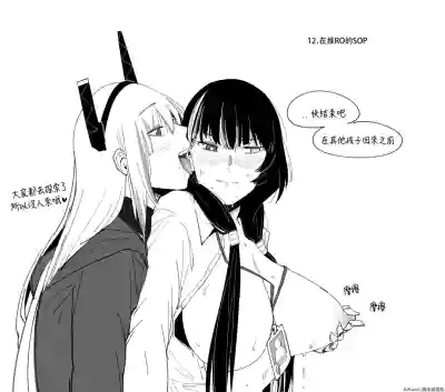 第48頁圖