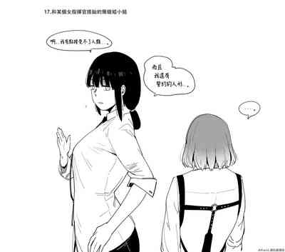 第52頁圖