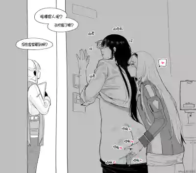 第60頁圖