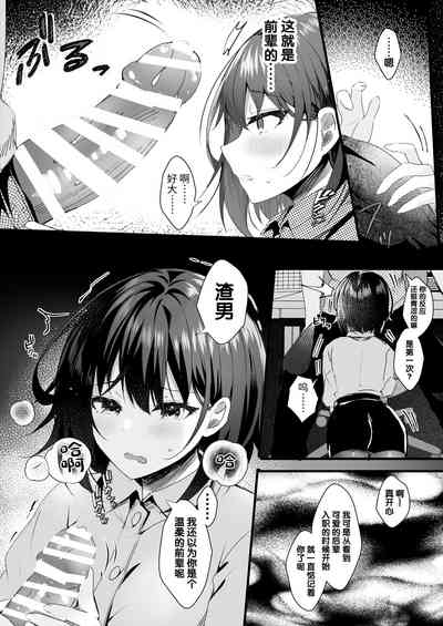 第8页图