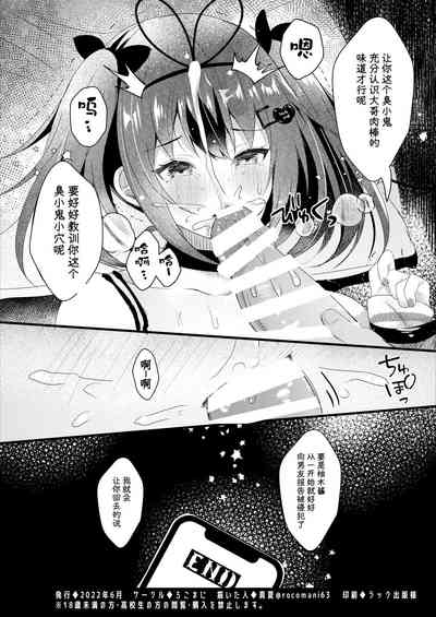 第28頁圖