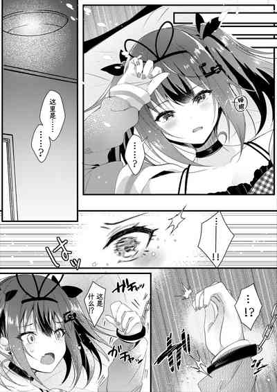 第8頁圖