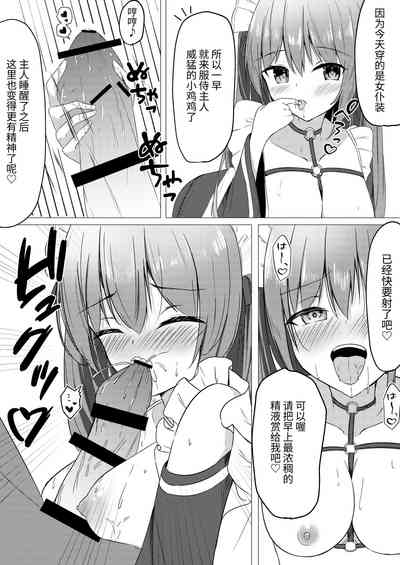 第20頁圖