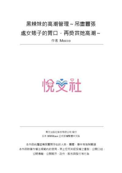 第108頁圖