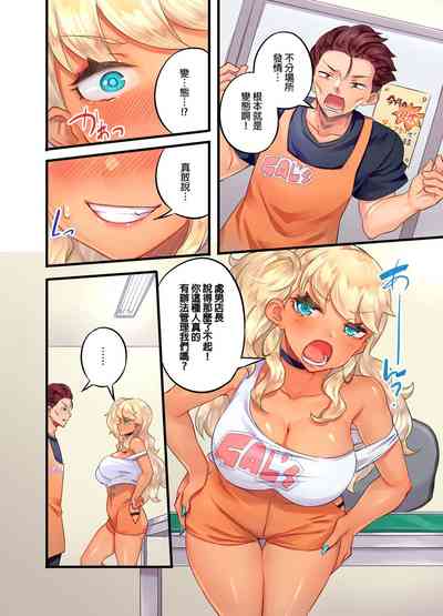 第12頁圖