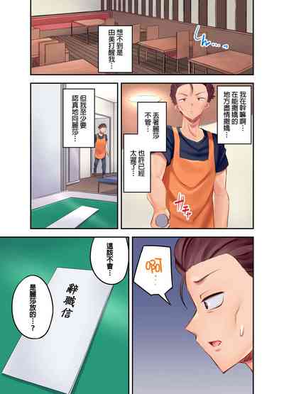 第216頁圖