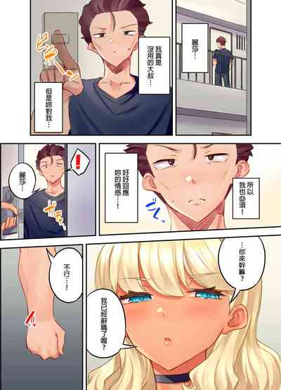 第224頁圖