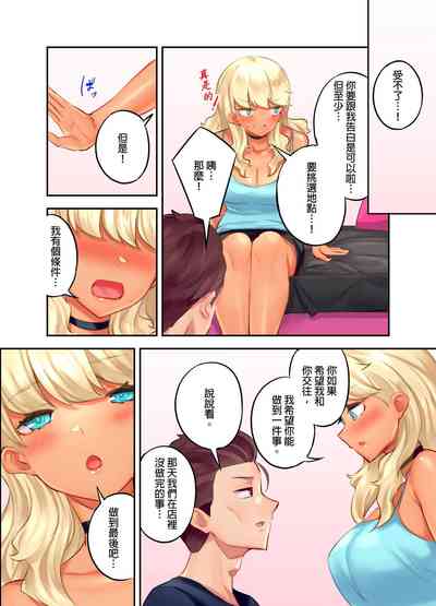 第228頁圖