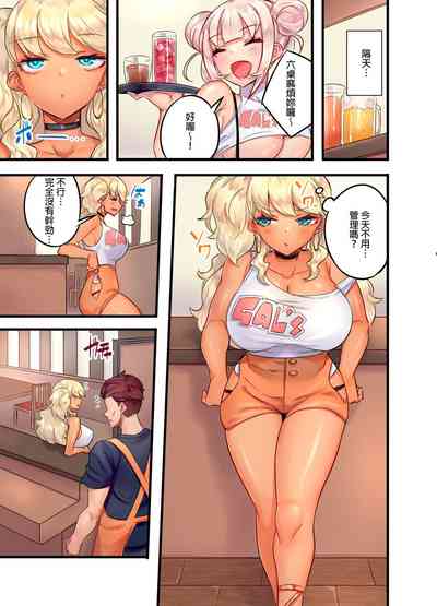 第32頁圖