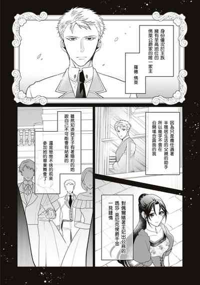 第28頁圖