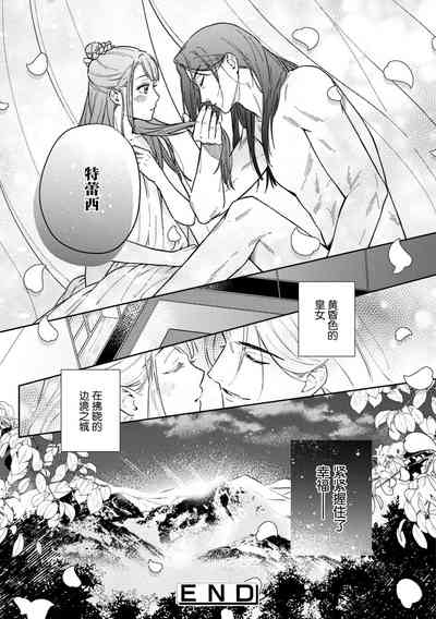 第32頁圖