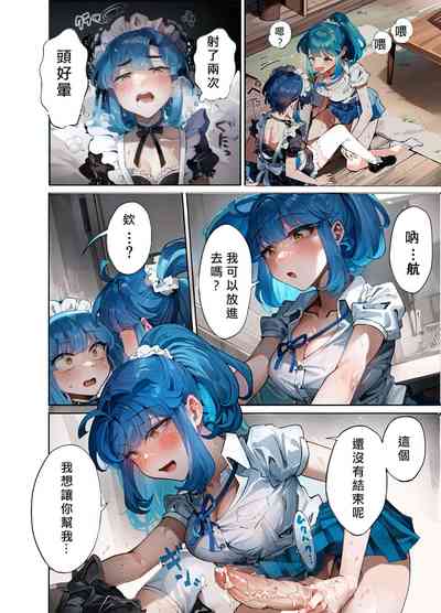 第20頁圖