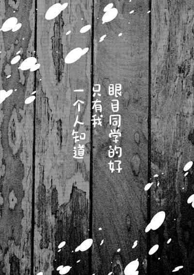 第28頁圖