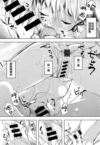 第20页图