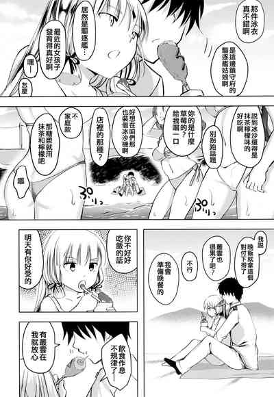 第44页图