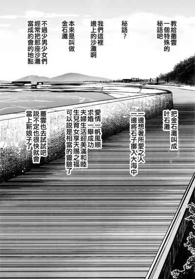 第52页图