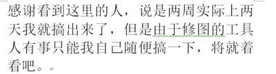 第36頁圖