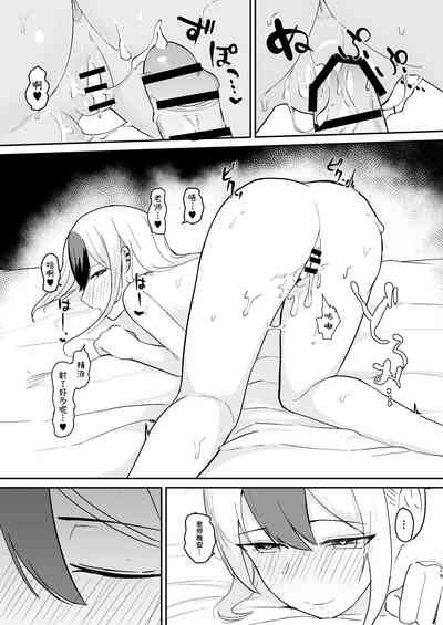 第20頁圖