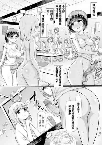 第12页图