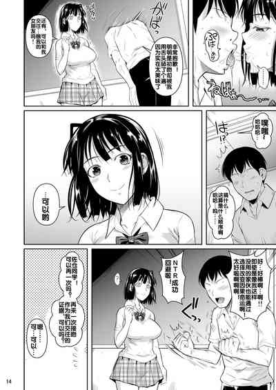 第16頁圖