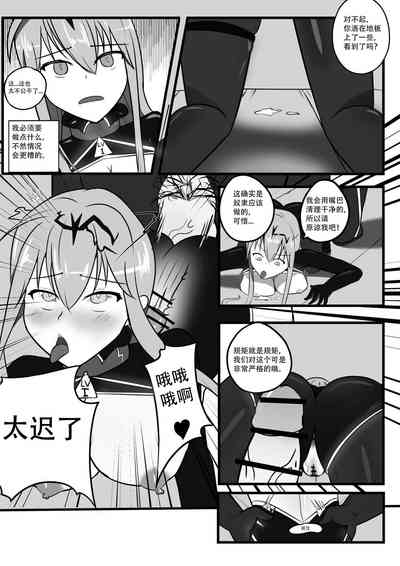 第12頁圖