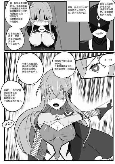 第24頁圖