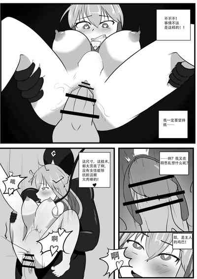 第28頁圖