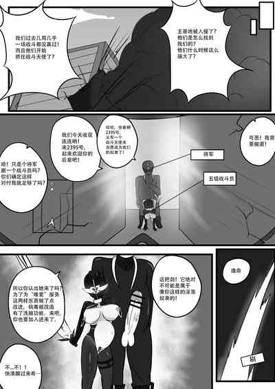 第32頁圖