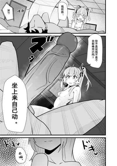 第28頁圖