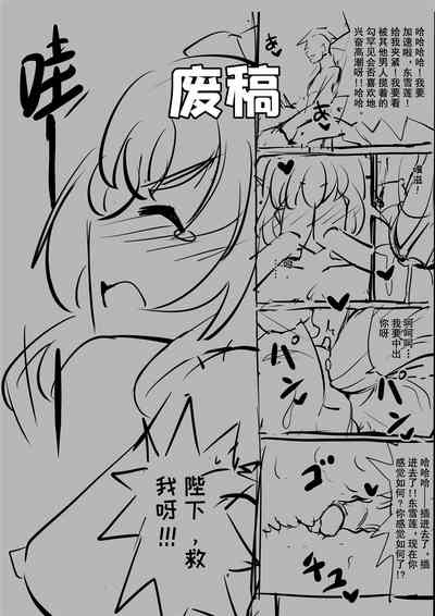 第56頁圖