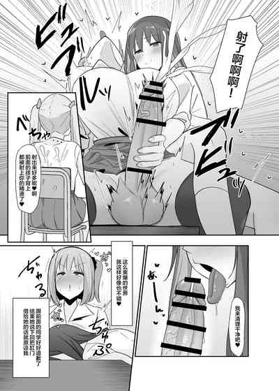 第12頁 封面 - HaSM.cc