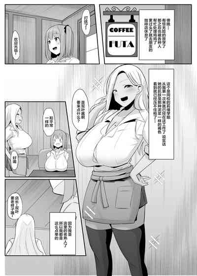 第16頁 封面 - HaSM.cc