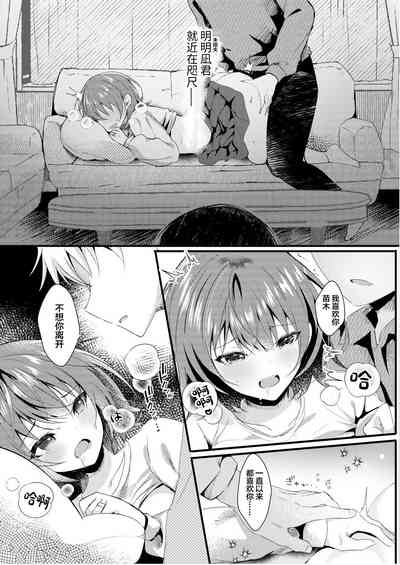 第16页图