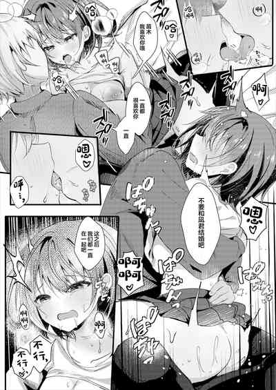 第28页图