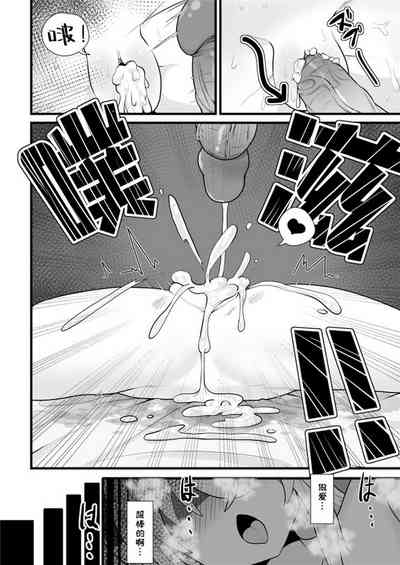 第24頁圖