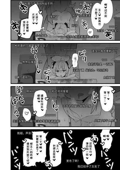 第44頁圖