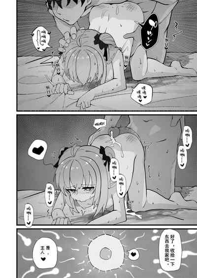 第52頁圖