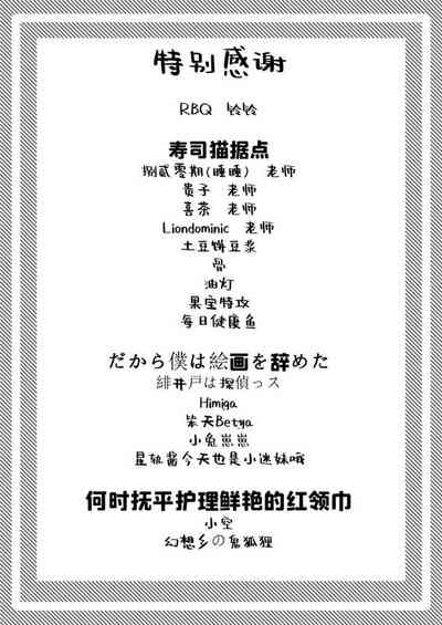 第56頁圖