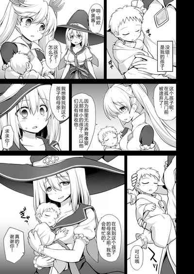 第36页图