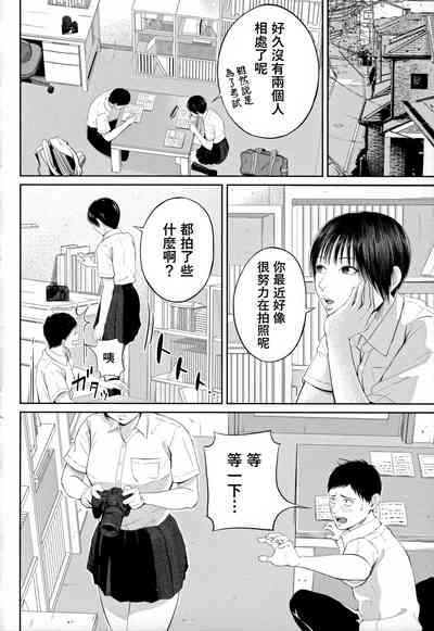第28頁圖