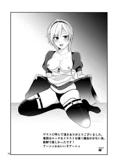 第12页图