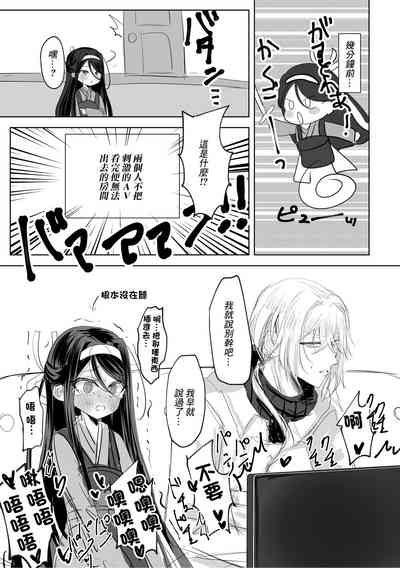 第4頁圖