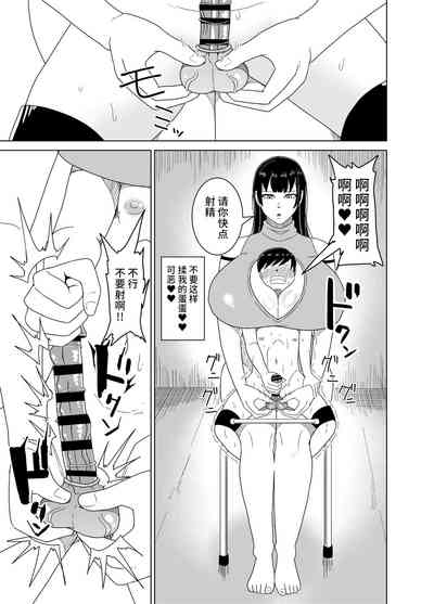 第28頁圖